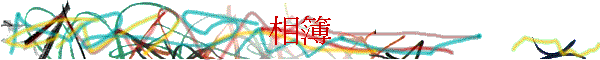 ï